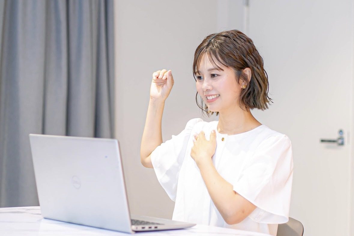 プロに相談できる環境